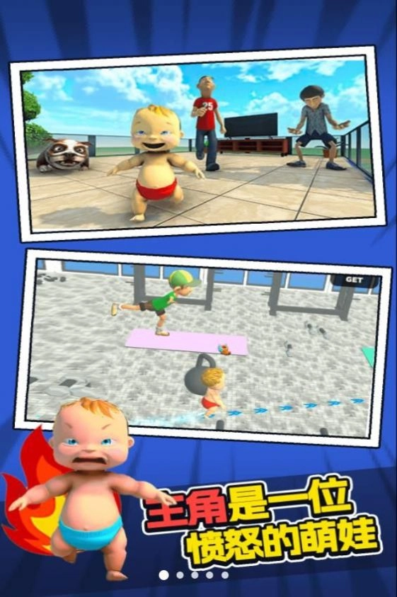 ��ŭ������2026�ٷ����°汾v1.0.0 ��Ѱ�