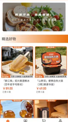 �B��ũ��2026����v2.0 ��׿��