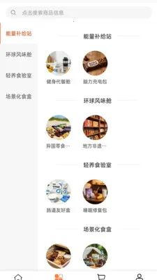 �B��ũ��2026����v2.0 ��׿��