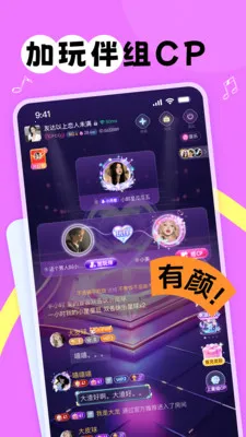 ������������2026���°汾v2.5.0 ��׿��