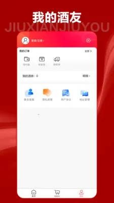 ���ɾ���(��ˮ�������)v10.0.1 ��׿��