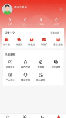 ��������2026���ذ�װv2.0 �ٷ�����