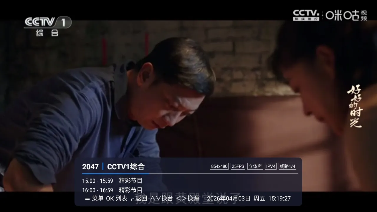 �װlTV(����ֱ������)LIVE ��Ѱ�