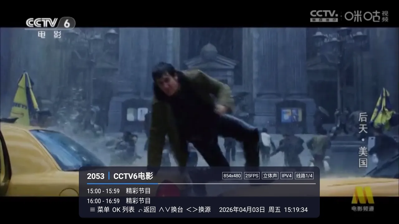 �װlTV(����ֱ������)LIVE ��Ѱ�