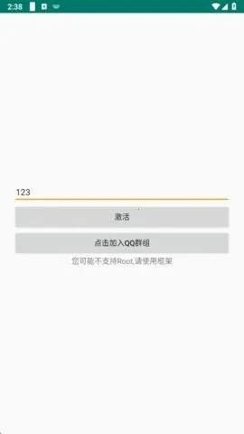 ������pro����Ȼ���������ֻ���v1.6 ��׿��