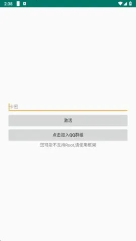 ������pro����Ȼ���������ֻ���v1.6 ��׿��