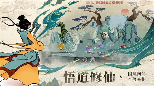 ������ʦ�������ֻ���v1.0.2 ��Ѱ�