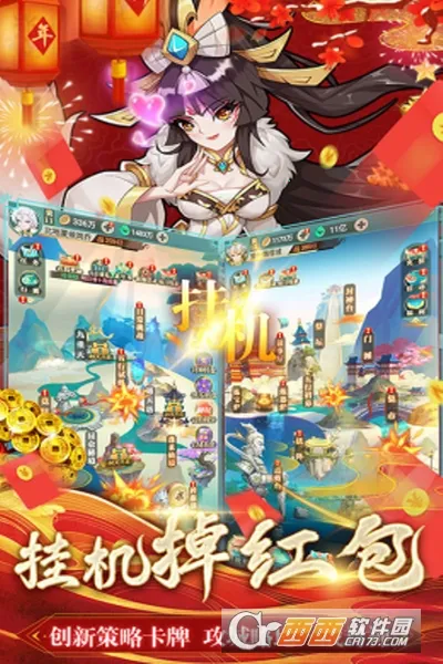 ������ʦ�������ֻ���