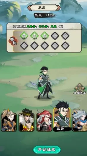 ������ʦ�������ֻ���