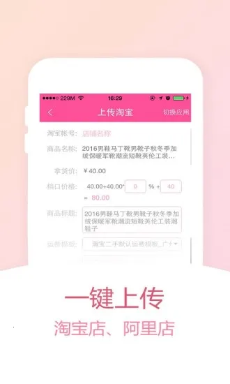 ��ţţ2026�ٷ����°汾