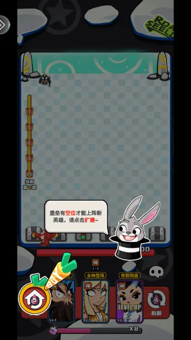 荣誉守卫战2026最新版本