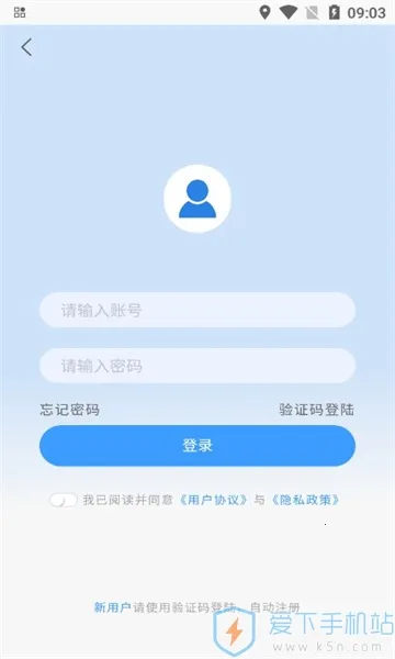 ���غ���(��������ƽ̨)v1.0.9 ��Ѱ�