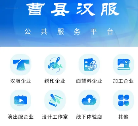 ���غ���(��������ƽ̨)