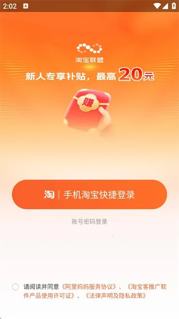 �Ա�����2026�ٷ�����