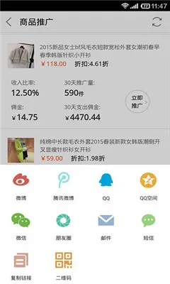 �Ա�����2026�ٷ�����v9.15.6 �ֻ���