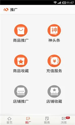 �Ա�����2026�ٷ�����v9.15.6 �ֻ���