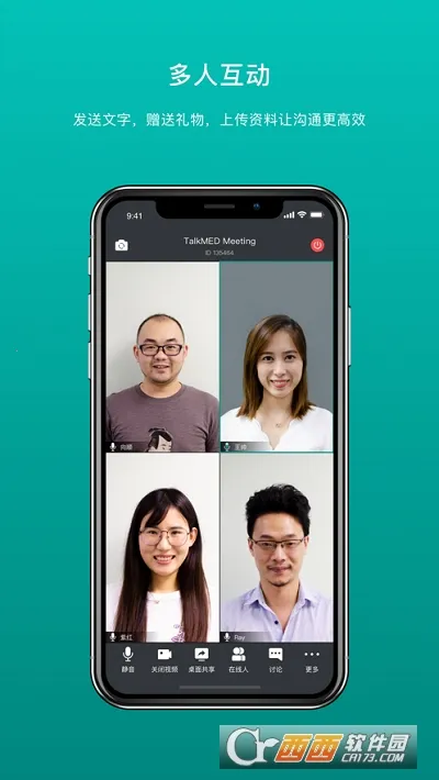 �������2026����v1.9.19 �ֻ���