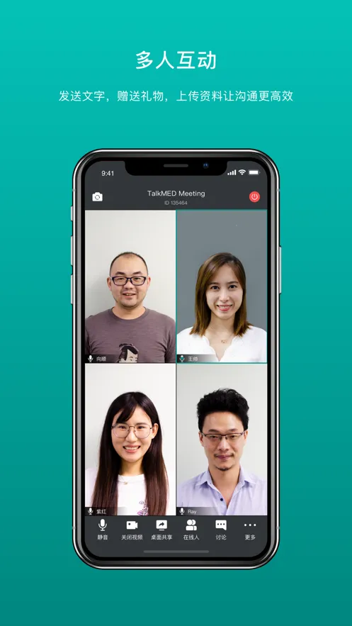 �������2026����