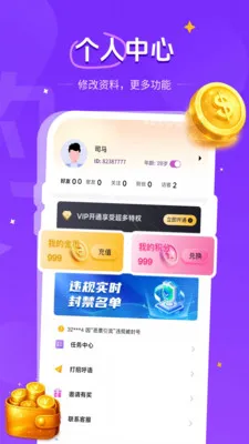 Ӱ��2026�ٷ����°汾v1.1.0 �ֻ���