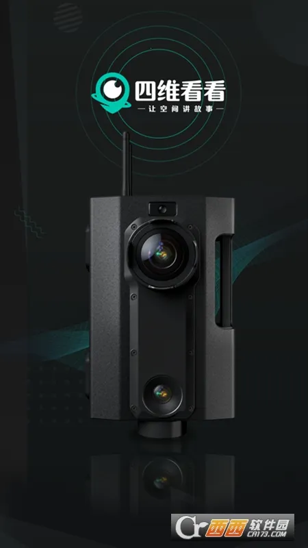 ��ά����(���ʵ����������)v1.3.8 �ֻ���