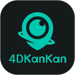 四维看看(相机实景拍摄软件)v1.3.8 手机版