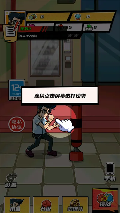 ȭ������Ϯ����v2024.07.02 �ٷ�����