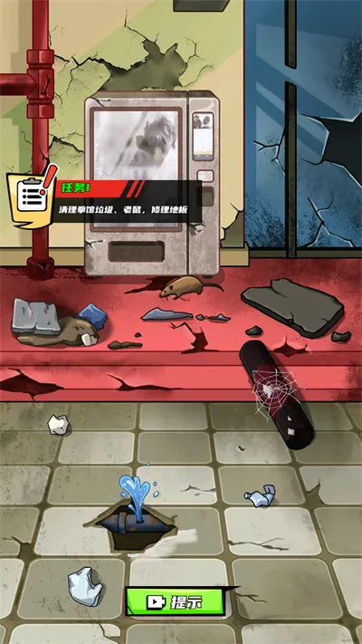 ȭ������Ϯ����v2024.07.02 �ٷ�����