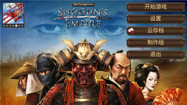 Ļ������ս����۹�