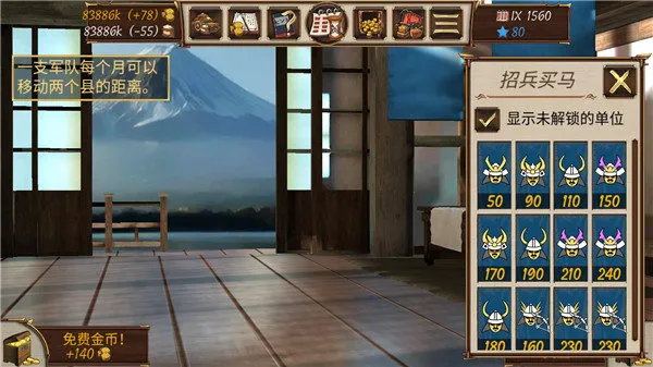 Ļ������ս����۹�