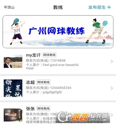 ��ѵ2026�ٷ�����