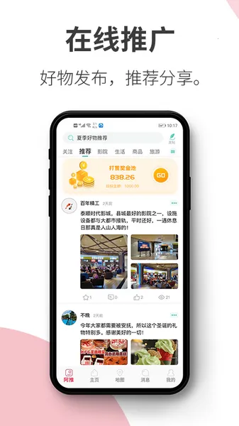 ����2026���ذ�װ