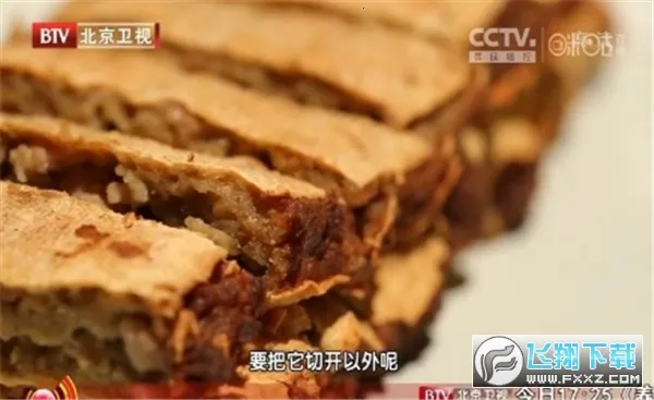 �ǻ���Ӻ�������TVv1.0.52 �ٷ�����