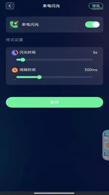 �����������2026�ٷ�����v1.0.0 ��׿��