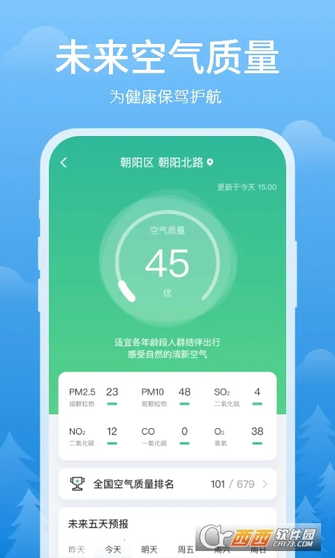 ��ϼ����(�����������)v1.0.2 ��Ѱ�