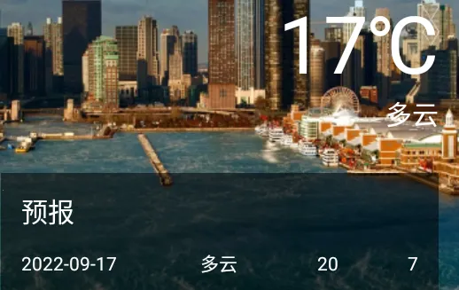 ��ϼ����(�����������)