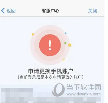 ���ƴ��(��ͯƴ��ѧϰ����)