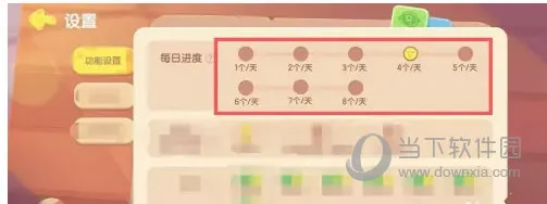 ���ƴ��(��ͯƴ��ѧϰ����)