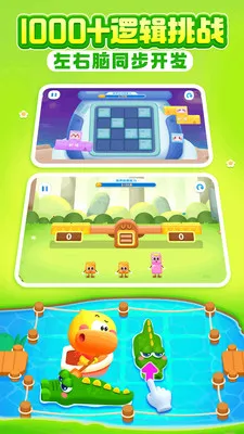 ������ʿ��ѧ(��ͯ��ѧ����)v2.26.01.01 ��Ѱ�