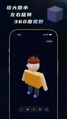 ���ｨģ�������ﴴ������2026�ٷ�����v1.5.0 ��Ѱ�