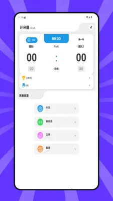 ƹ��(ƹ����ѧϰƽ̨)v1.0.0 �ֻ���