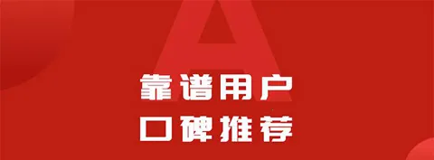 Ȥ��(Ʒ������ƽ̨)