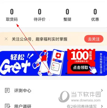 Ȥ��(Ʒ������ƽ̨)