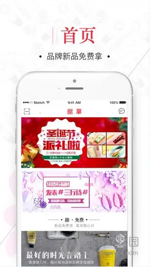 Ȥ��(Ʒ������ƽ̨)