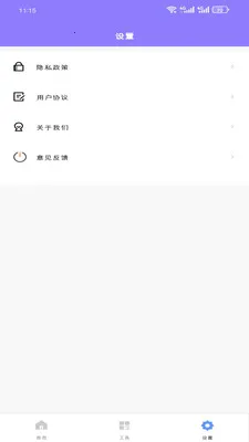 ԭ����������(������������)v1.0.0 �ٷ�����