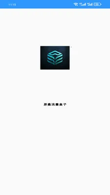 ԭ����������(������������)v1.0.0 �ٷ�����