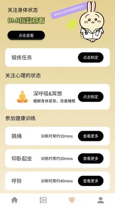 �������(�����������)v0.1.0.4 �ֻ���