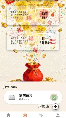 �������(�����������)v0.1.0.4 �ֻ���