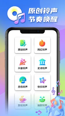 �������2026���ذ�װv1.0.17 �ٷ�����