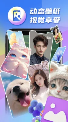 �������2026���ذ�װv1.0.17 �ٷ�����