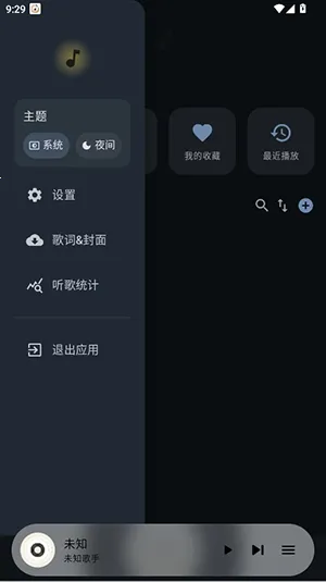 ��������(������������)v1.5.8 ��׿��